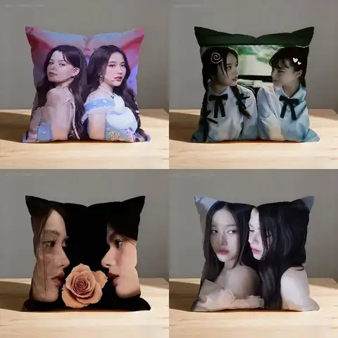 FreenBecky Freen Becky Throw Pillow Case For 30x30cm 40x40cm 45x45cm 50x50cm 55x55cm Square Sofa Pillowcase Shell