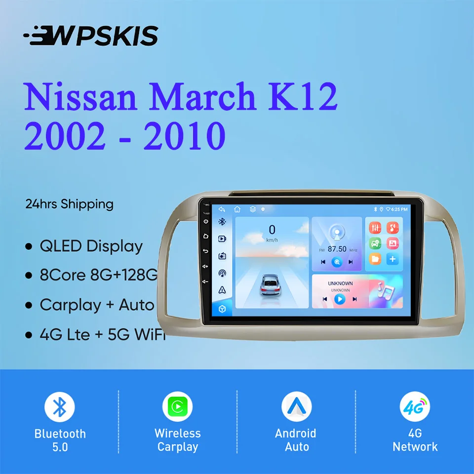 Android 14 For Nissan March K12 2002 - 2010 Auto Radio Stereo Multimedia Video Player Navigation GPS Monitor 4G Lte WiFi Carplay
Android 14 For Nissan March K12 2002 - 2010 Auto Radio Stereo Multimedia Video Player Navigation GPS Monitor 4G Lte WiFi Carplay