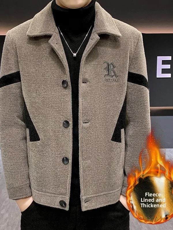 Модное осенне-зимнее утепленное пальто из золотистого норкового бархата, роскошное короткое шерстяное пальто для мужчин, приталенный крой, верхняя одежда
Модное осенне-зимнее утепленное пальто из золотистого норкового бархата, роскошное короткое шерстяное пальто для мужчин, приталенный крой, верхняя одежда