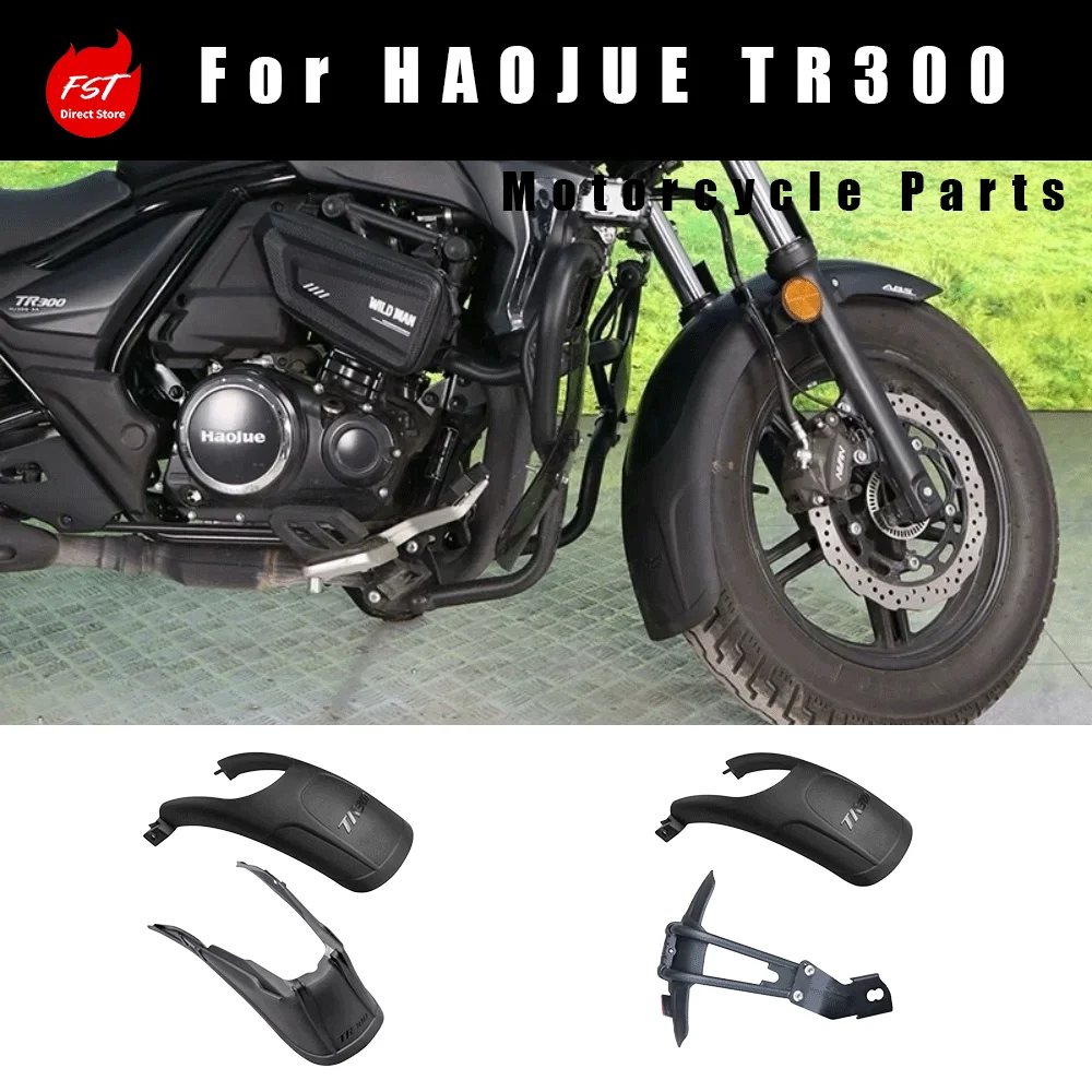 Extended Front & Rear Fender Mudguard Modification Parts Fit Old Version Haojue TR300 HJ300-3, Rear Splash Guard Extension
