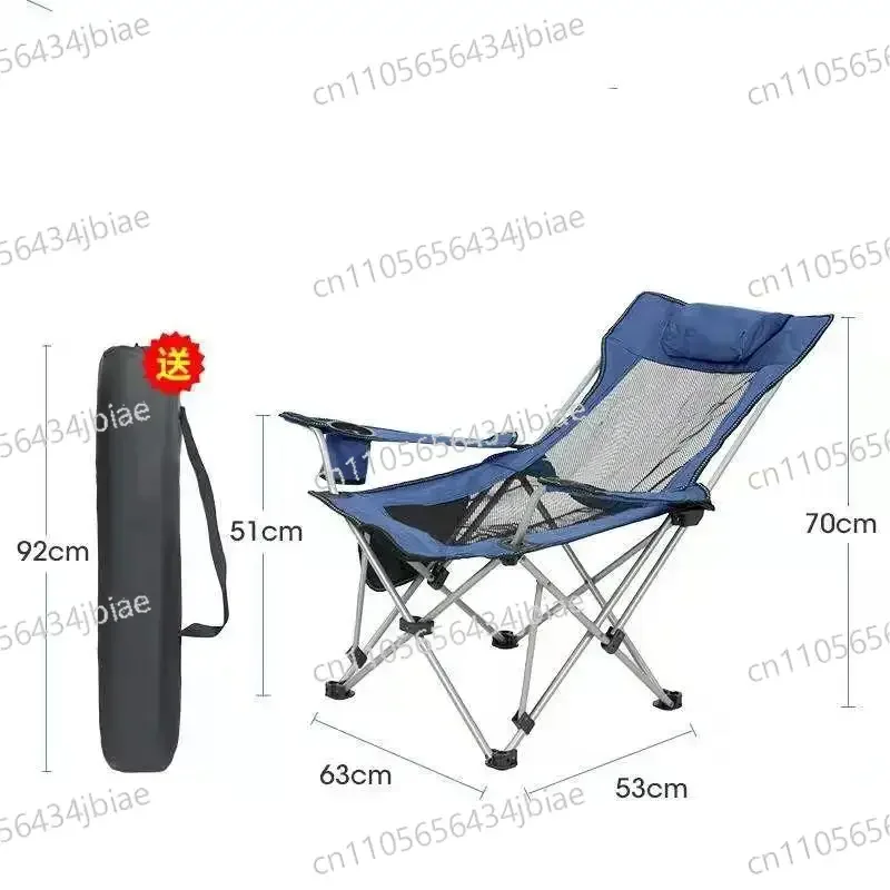 Outdoor Folding Chair Office Lunch Break Portable Camping Beach Chair Light Picnic Camping Fishing Lounger
Outdoor Folding Chair Office Lunch Break Portable Camping Beach Chair Light Picnic Camping Fishing Lounger