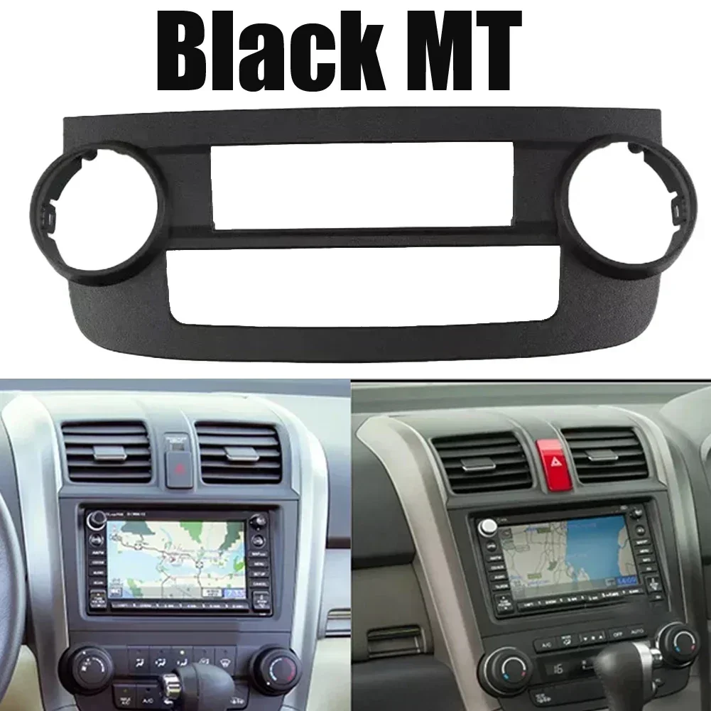 Car Fascia A/C Air Conditioning Panel Frame For Honda For CRV For CR-V 2007-2012 Car Central Control Navigation Air Conditioning
Car Fascia A/C Air Conditioning Panel Frame For Honda For CRV For CR-V 2007-2012 Car Central Control Navigation Air Conditioning
