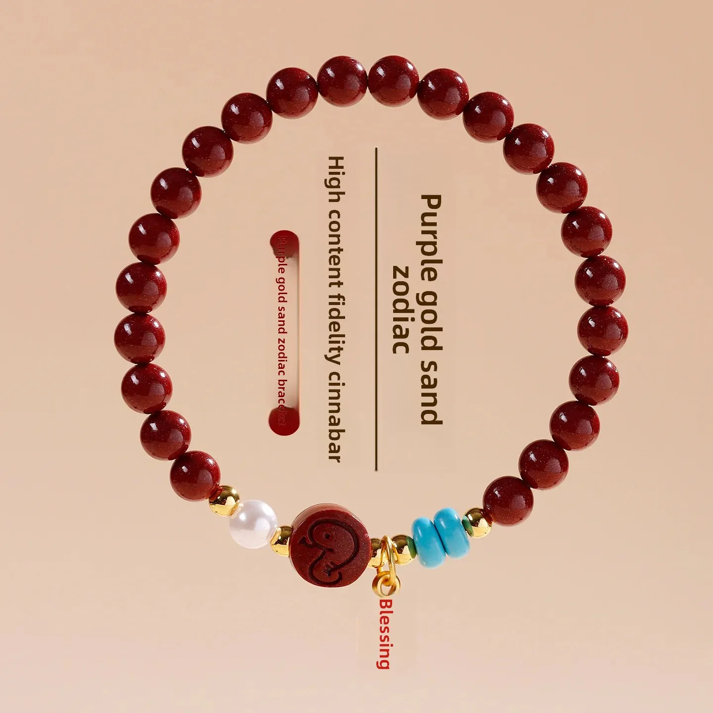 Natural Raw Ore High Content Purple Gold Cinnabar Zodiac Lucky Bracelet Chinese Trendy Year Amulet Women's Fashion Hand String
Natural Raw Ore High Content Purple Gold Cinnabar Zodiac Lucky Bracelet Chinese Trendy Year Amulet Women's Fashion Hand String