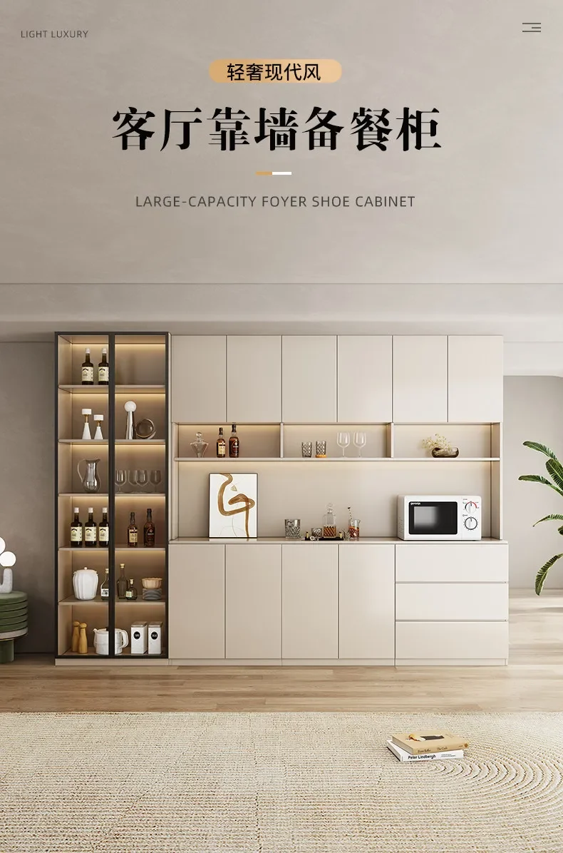 b23 solid wood dining side cabinet, living room storage tea modern light luxury multi-functional wine cabinet
b23 solid wood dining side cabinet, living room storage tea modern light luxury multi-functional wine cabinet