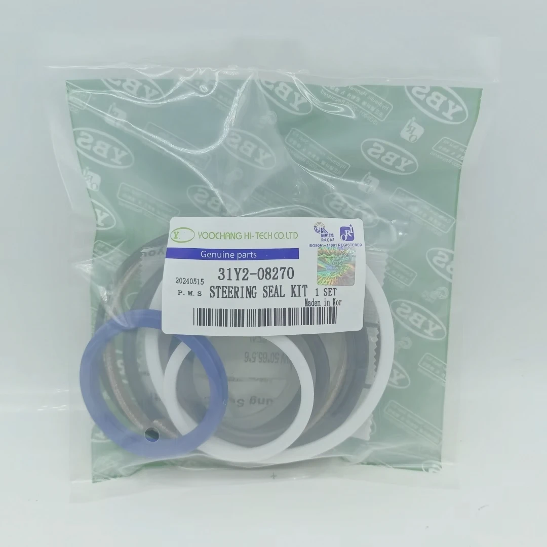 Wheel Loaders Hydraulic Cylinder Oil Seal Hl770-7 Hl770-7a Steering Cylinder Seal Kit 31y2-08270 31y208270
Wheel Loaders Hydraulic Cylinder Oil Seal Hl770-7 Hl770-7a Steering Cylinder Seal Kit 31y2-08270 31y208270