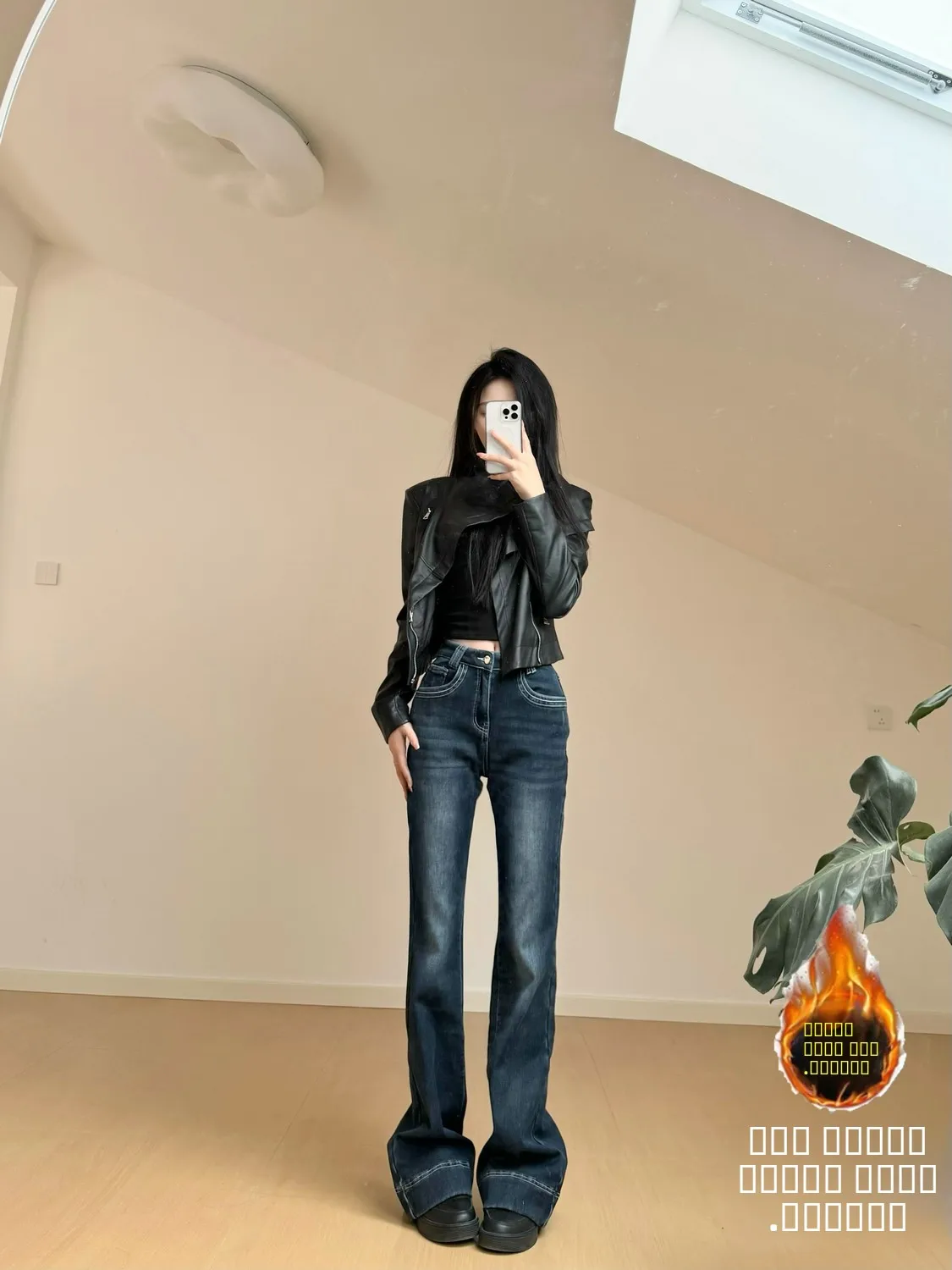 Женские джинсы больших размеров с флисовой подкладкой, утепленные, облегающие, темно-синие, расклешенные, теплые, осенне-зимние, с высокой талией, джинсовые брюки
Женские джинсы больших размеров с флисовой подкладкой, утепленные, облегающие, темно-синие, расклешенные, теплые, осенне-зимние, с высокой талией, джинсовые брюки