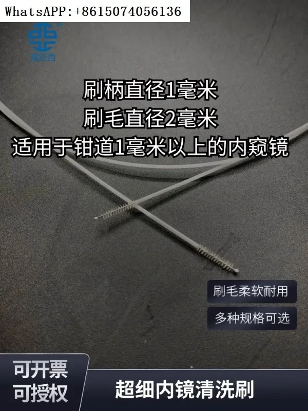 Yuyaxi одноразовая щетка для чистки уретероскопа, Детская щетка для чистки бронхоскопа, ультратонкая щетка для чистки эндоскопа
Yuyaxi одноразовая щетка для чистки уретероскопа, Детская щетка для чистки бронхоскопа, ультратонкая щетка для чистки эндоскопа