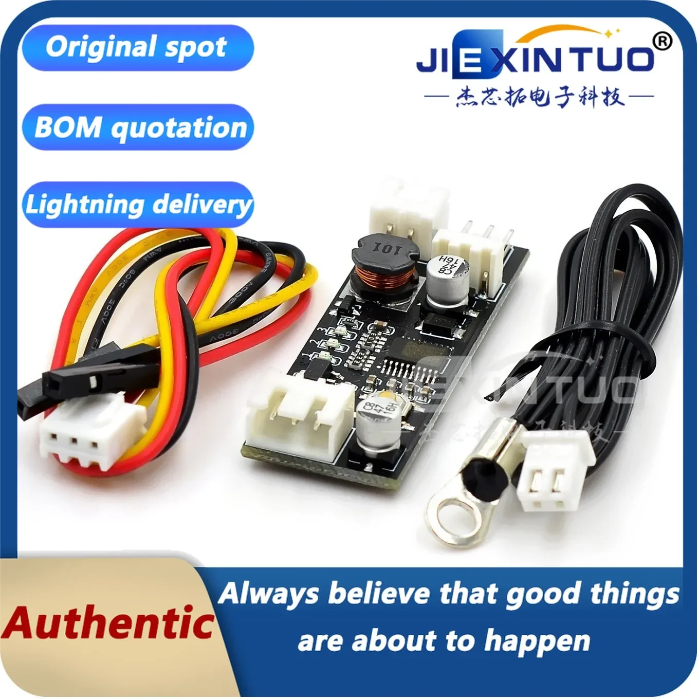Single 12V DC PWM 2-3 wire fan temperature control speed controller computer fan temperature control noise reduction module
Single 12V DC PWM 2-3 wire fan temperature control speed controller computer fan temperature control noise reduction module