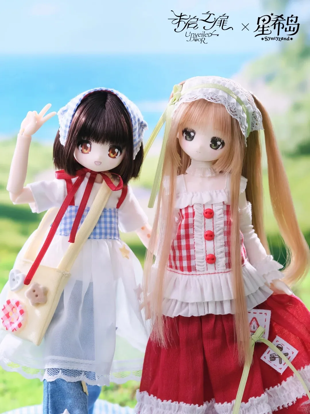 Genuine Unveiled Door Syncyland OOTD Series Rooted Hair BJD 1/6 Blind Box Mystery Box Dolls Kawaii Action Anime Figure
Genuine Unveiled Door Syncyland OOTD Series Rooted Hair BJD 1/6 Blind Box Mystery Box Dolls Kawaii Action Anime Figure