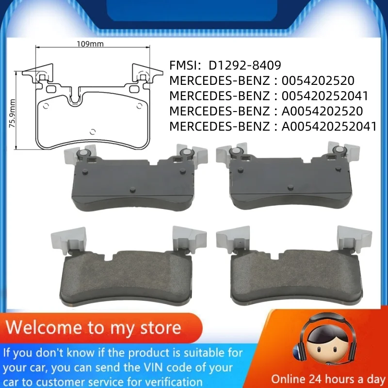 For Mercedes-Benz AMG CLS63(C219)AMG SL63(R230)Rear Brake Pad A0054202520 A005420252041/Auto Parts -59061
For Mercedes-Benz AMG CLS63(C219)AMG SL63(R230)Rear Brake Pad A0054202520 A005420252041/Auto Parts -59061