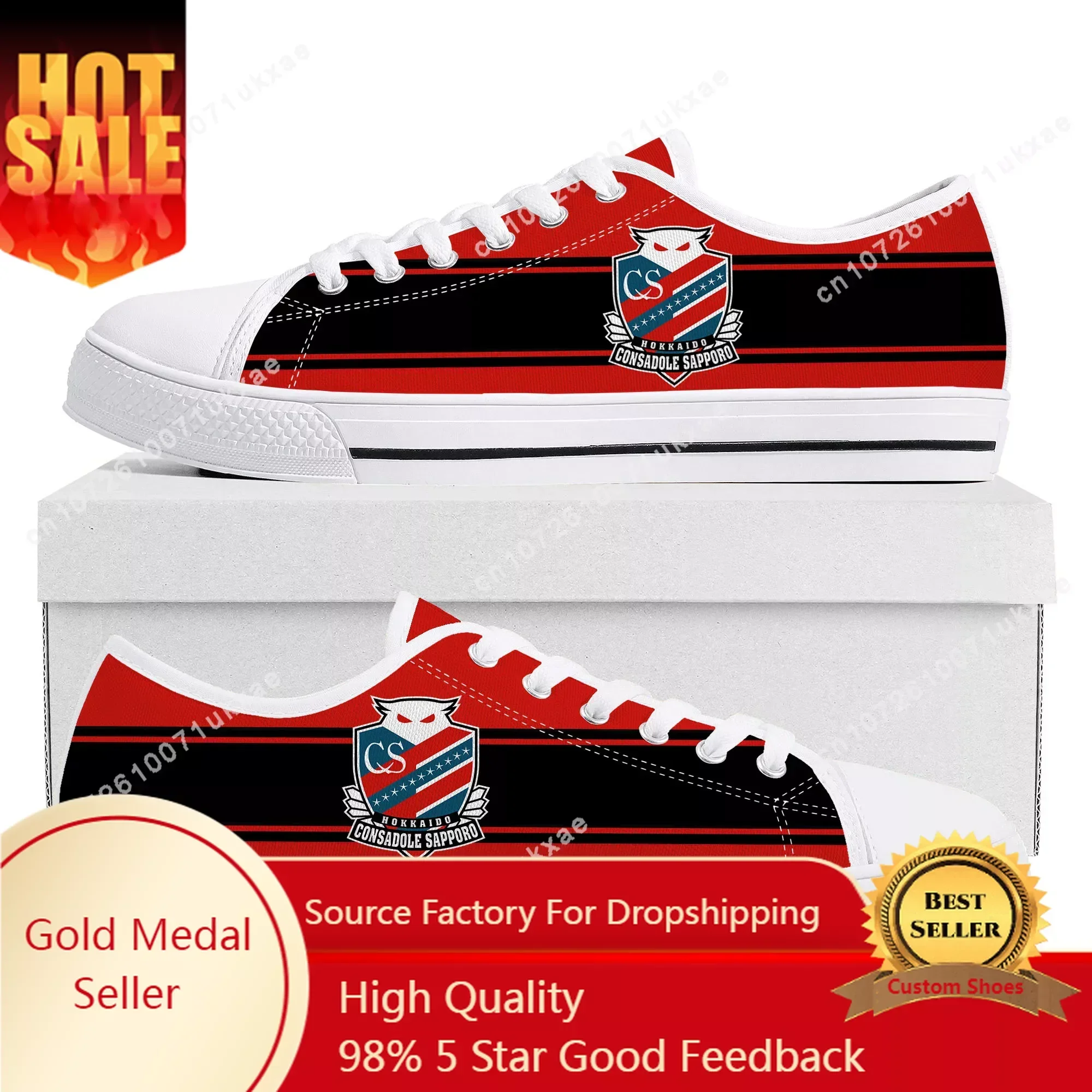 コンサドーレ Consadole Sapporo Football Low Top Sneakers Mens Womens Teenager Canvas High Quality Sneaker Casual Custom Made Shoes
コンサドーレ Consadole Sapporo Football Low Top Sneakers Mens Womens Teenager Canvas High Quality Sneaker Casual Custom Made Shoes