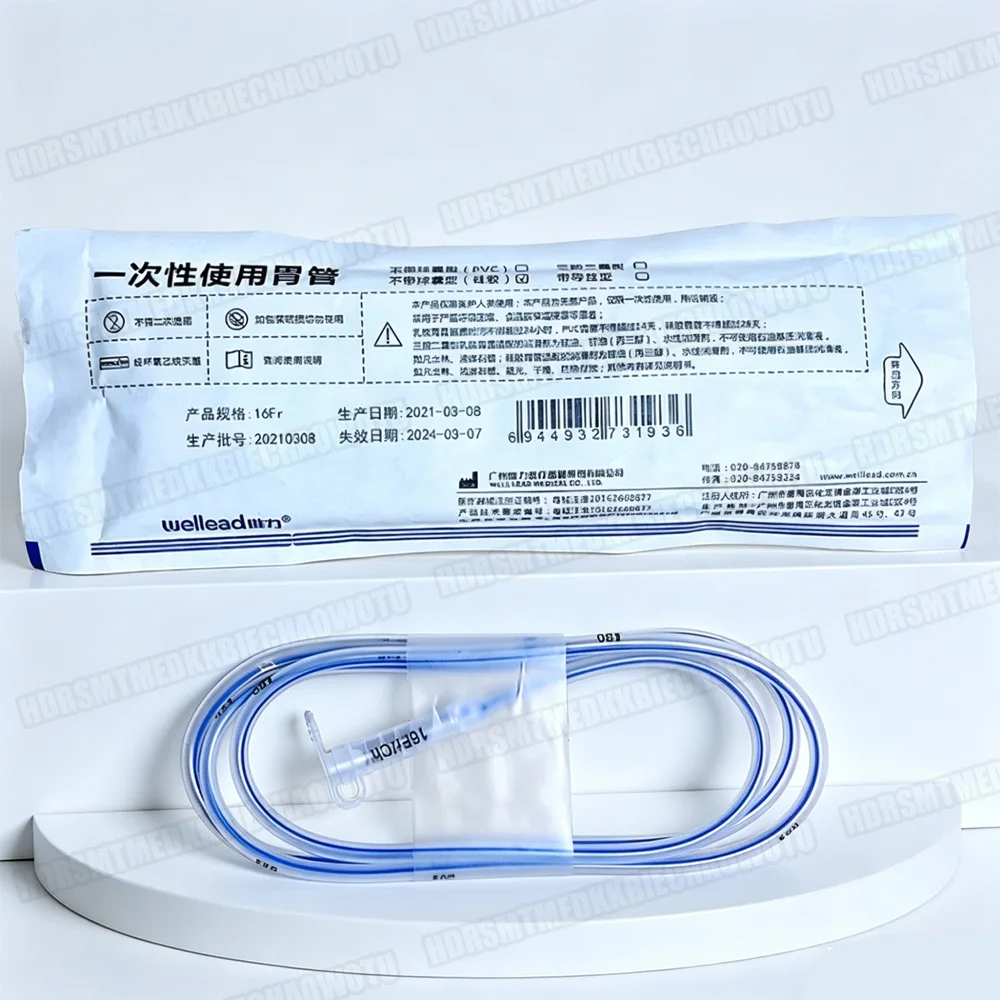 1/5/10/30/40Pcs 120cm Medical Disposable Nasogastric tube High Quality Silicone Stomach Gastric Tube Nasal Feeding Supplies
1/5/10/30/40Pcs 120cm Medical Disposable Nasogastric tube High Quality Silicone Stomach Gastric Tube Nasal Feeding Supplies