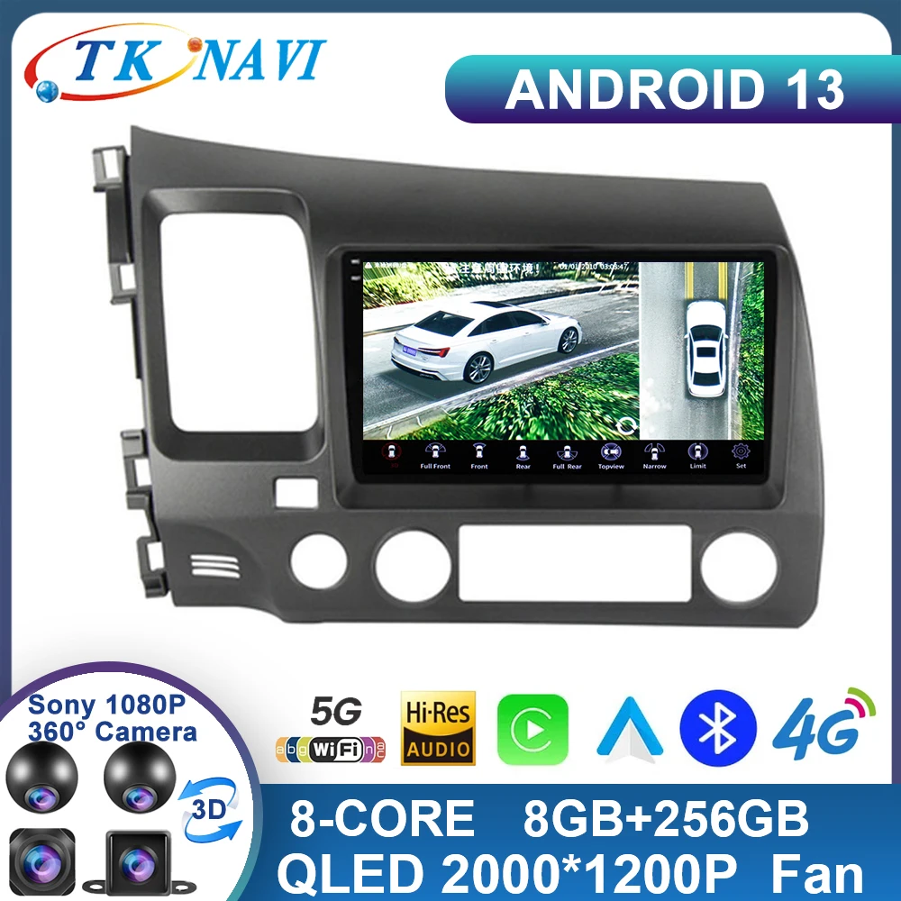 Android 13 для Honda Civic 8 2005 - 2012 автомобильное стерео радио Carplay мультимедийный видеоплеер навигация GPS 2 Din 4G WiFi Аудио DVD
Android 13 для Honda Civic 8 2005 - 2012 автомобильное стерео радио Carplay мультимедийный видеоплеер навигация GPS 2 Din 4G WiFi Аудио DVD