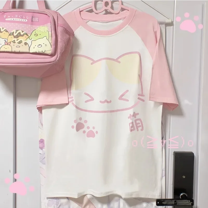 Cute Y2k Summer 2024 Short Sleeve Japanese Y2k Tops Kawaii Pink Patchwork Loose Women Casual T Shirts Harajuku Cartoon Tees
Cute Y2k Summer 2024 Short Sleeve Japanese Y2k Tops Kawaii Pink Patchwork Loose Women Casual T Shirts Harajuku Cartoon Tees