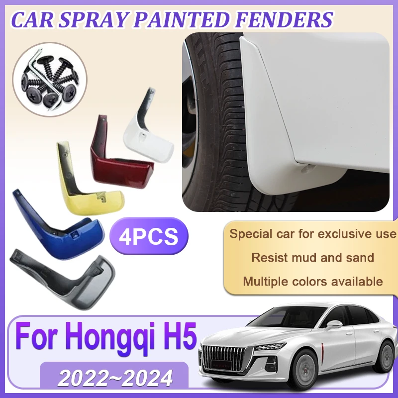 Car Baking Paint Fender Fit For Hongqi H5 2022 2023 2024 Mudguard Mud Flap Guards Splash MudFlaps Mudguards MudFlap Accessories
Car Baking Paint Fender Fit For Hongqi H5 2022 2023 2024 Mudguard Mud Flap Guards Splash MudFlaps Mudguards MudFlap Accessories