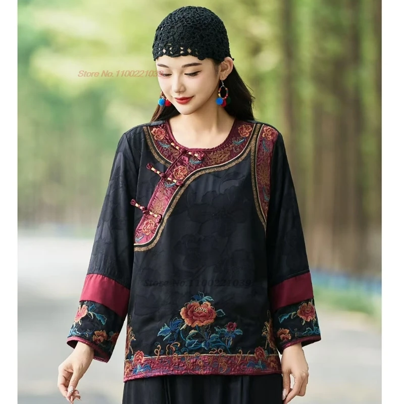 2025 traditional chinese vintage coat national flower embroidery hanfu tops retro o-neck jacket satin jacquard folk coat hanfu
2025 traditional chinese vintage coat national flower embroidery hanfu tops retro o-neck jacket satin jacquard folk coat hanfu