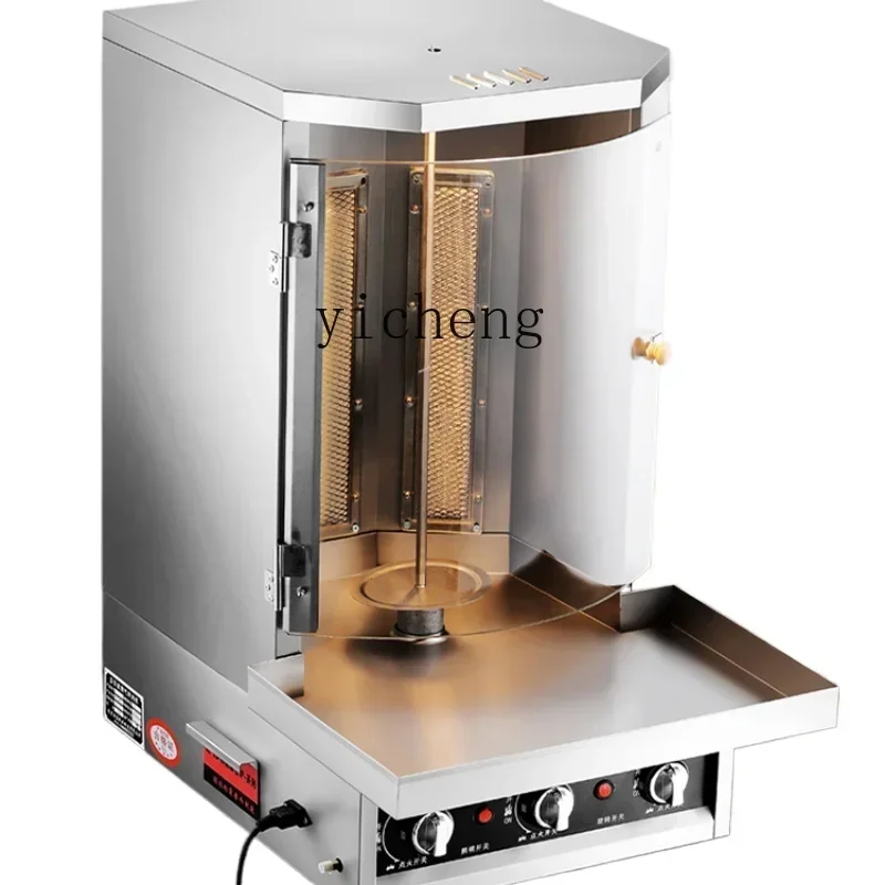 ZF Barbecue Plate Commercial Automatic Rotary Grill Electric Barbecue Bibimbap Machine
ZF Barbecue Plate Commercial Automatic Rotary Grill Electric Barbecue Bibimbap Machine