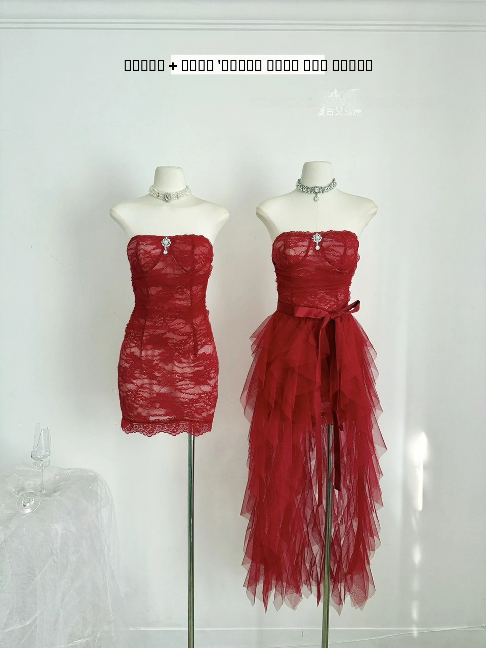 Костюм MOXI Long Cisas: кружевная юбка-обертка в винтажном стиле с шлейфом, для повседневной носки, женский, высокое качество, модный дизайн
Костюм MOXI Long Cisas: кружевная юбка-обертка в винтажном стиле с шлейфом, для повседневной носки, женский, высокое качество, модный дизайн