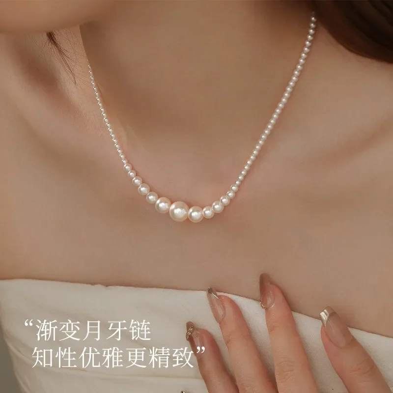 Size Beads Gradual Change Pearl Necklace Neck Chain Women's Light Luxury Niche Collarbone Chain Sweater Chain Accessories Chain
Size Beads Gradual Change Pearl Necklace Neck Chain Women's Light Luxury Niche Collarbone Chain Sweater Chain Accessories Chain
