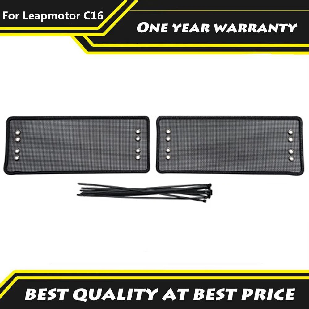 Специализированный сетчатый фильтр для решетки радиатора и бачка омывателя для Leapmotor C16 2024, 2025, 2026 – запчасти для тюнинга
Специализированный сетчатый фильтр для решетки радиатора и бачка омывателя для Leapmotor C16 2024, 2025, 2026 – запчасти для тюнинга