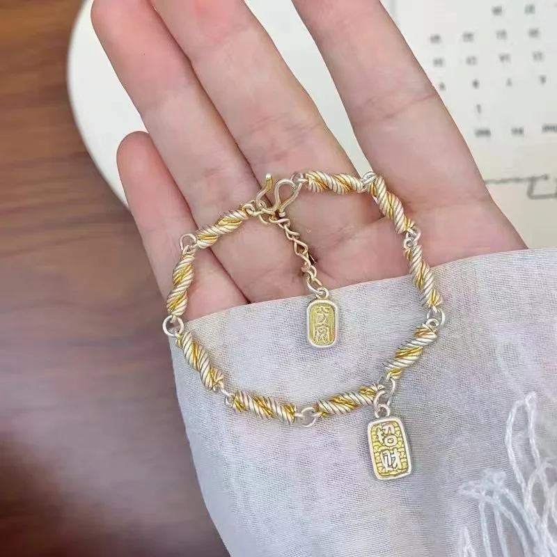 999 sterling silver plated with 18k gold, women's bracelet for wealth, Valentine's Day birthday jewelry gift
999 sterling silver plated with 18k gold, women's bracelet for wealth, Valentine's Day birthday jewelry gift
