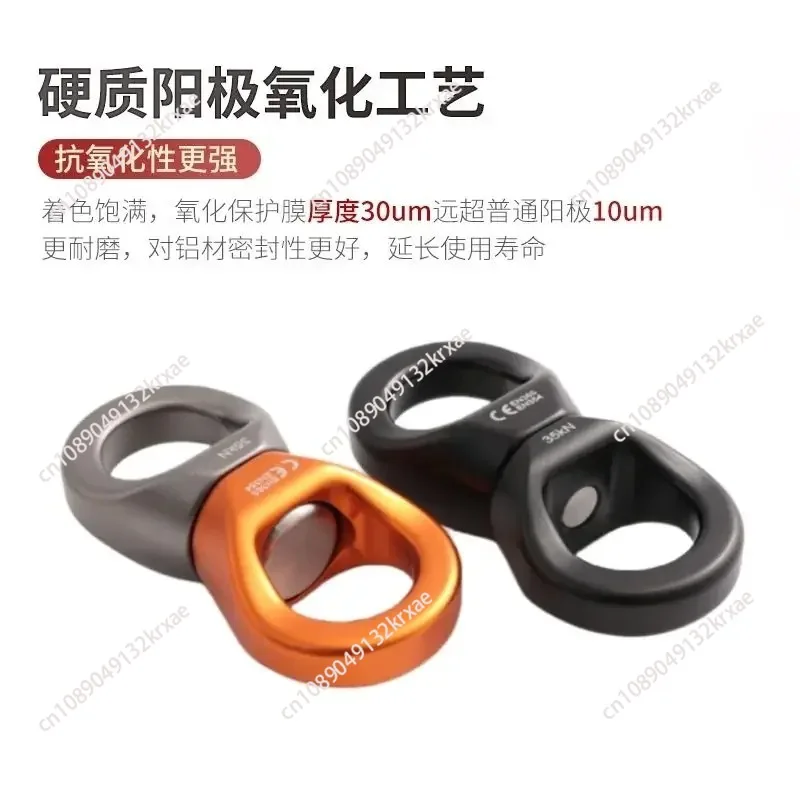 Универсальное кольцо для йоги 2025 35 кН, авиационное алюминиевое кольцо для скалолазания на открытом воздухе, 360° ° Вращающаяся пряжка, аксессуары для банджи-веревки для использования в помещении
Универсальное кольцо для йоги 2025 35 кН, авиационное алюминиевое кольцо для скалолазания на открытом воздухе, 360° ° Вращающаяся пряжка, аксессуары для банджи-веревки для использования в помещении