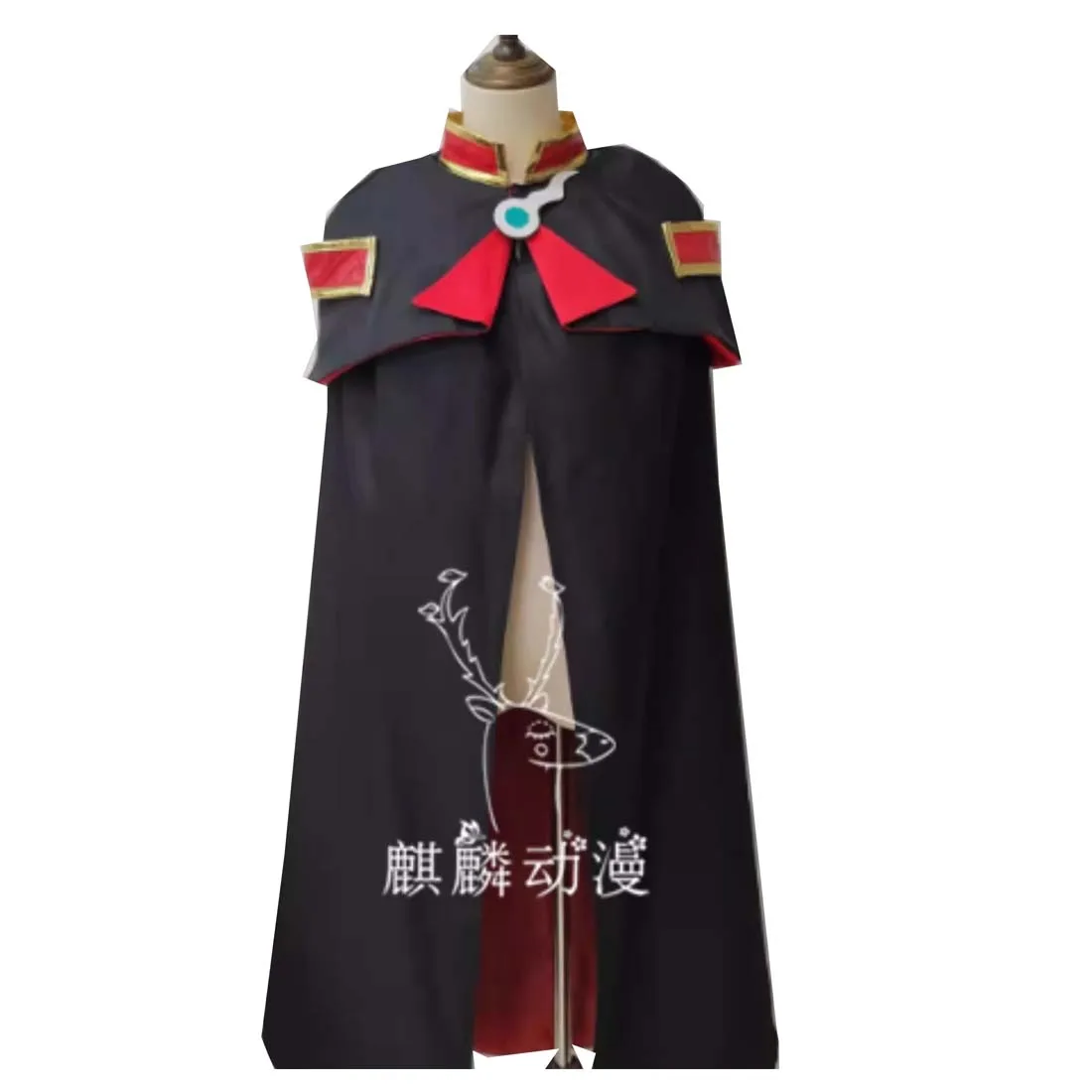 2025 Yashiro Nene Cosplay Costume
2025 Yashiro Nene Cosplay Costume