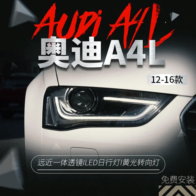Стайлинг автомобиля для Audi A4L фары 2012 ~ 2016y автомобильные аксессуары, A4L головной свет светодиодная спрятанная лампа для Audi a4l дневные ходовые огни, a4
Стайлинг автомобиля для Audi A4L фары 2012 ~ 2016y автомобильные аксессуары, A4L головной свет светодиодная спрятанная лампа для Audi a4l дневные ходовые огни, a4