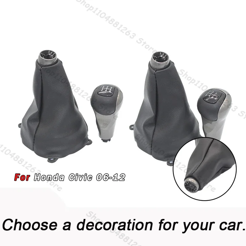 Auto parts are suitable for Honda Civic shift dust cover integrated gear head shift lever handball shift handball gear cover
Auto parts are suitable for Honda Civic shift dust cover integrated gear head shift lever handball shift handball gear cover