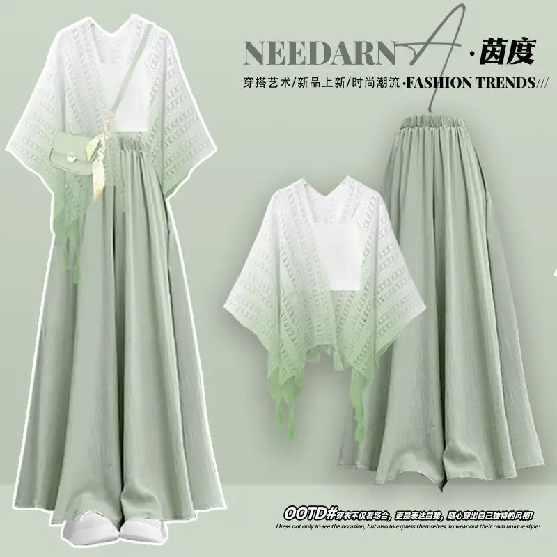 Summer Suit for Women 2025 New Gradient Shawl Suspender Casual Skirt Pants Three-piece Set 
Summer Suit for Women 2025 New Gradient Shawl Suspender Casual Skirt Pants Three-piece Set
