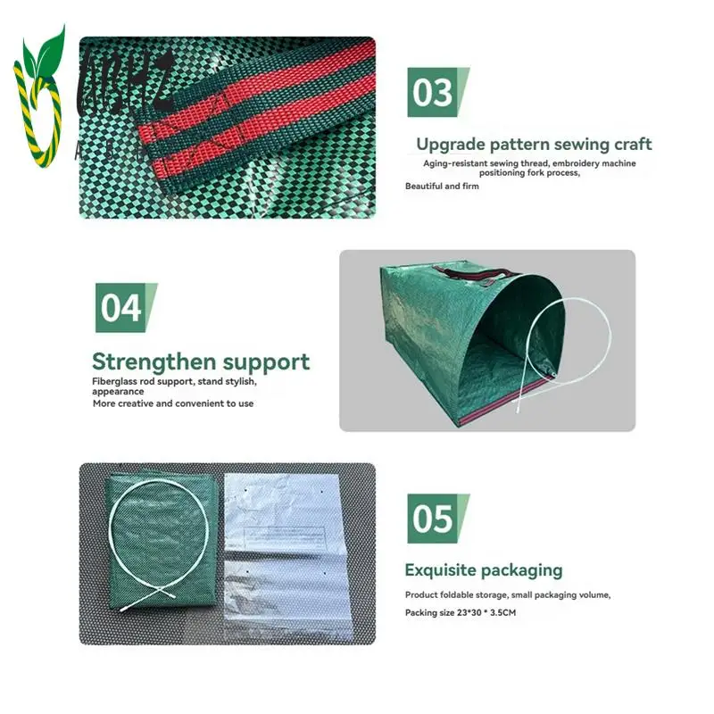 ABHZ-2Pack 72 Gallon Garden Bags,Dustpan-Type Lawn Bags With Gardening Gloves, Leaf Bags For Yard Debris
ABHZ-2Pack 72 Gallon Garden Bags,Dustpan-Type Lawn Bags With Gardening Gloves, Leaf Bags For Yard Debris