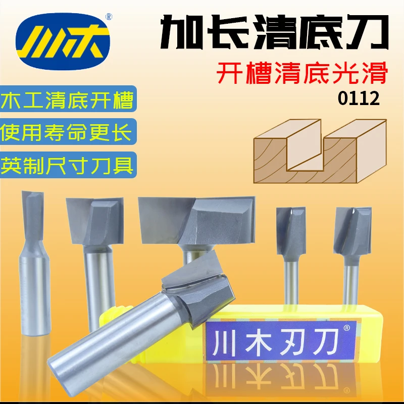 Chuanmu 0112, нож для очистки удлиненного дна, деревообрабатывающий долбежный фрезерный нож с плоским дном, фреза с ЧПУ, обрезка
Chuanmu 0112, нож для очистки удлиненного дна, деревообрабатывающий долбежный фрезерный нож с плоским дном, фреза с ЧПУ, обрезка