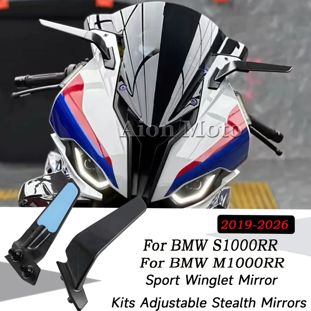 For BMW S1000RR S1000 RR 2019-2026 New Sport Winglet Mirror Kits Adjustable Stealth Mirrors M1000 RR Rearview Mirror
For BMW S1000RR S1000 RR 2019-2026 New Sport Winglet Mirror Kits Adjustable Stealth Mirrors M1000 RR Rearview Mirror