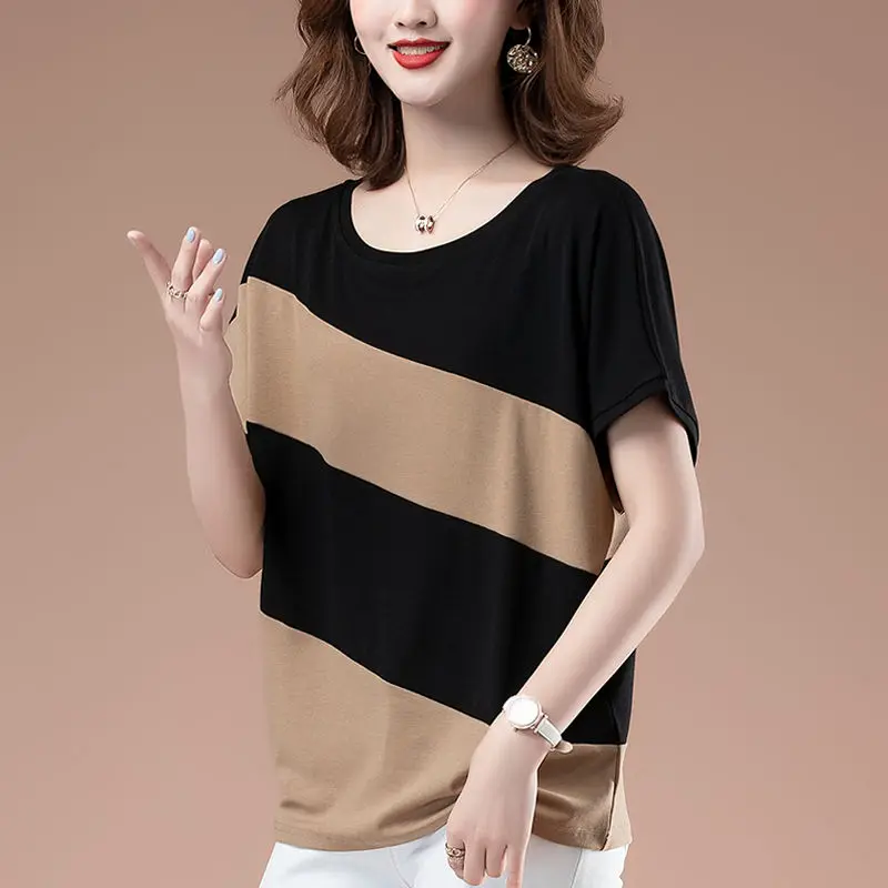 Spring Summer Fashion Elegant Round Neck Pullover Tees Casual Versatile Western Clothing Commuter Loose Cotton Women's T-Shirts
Spring Summer Fashion Elegant Round Neck Pullover Tees Casual Versatile Western Clothing Commuter Loose Cotton Women's T-Shirts