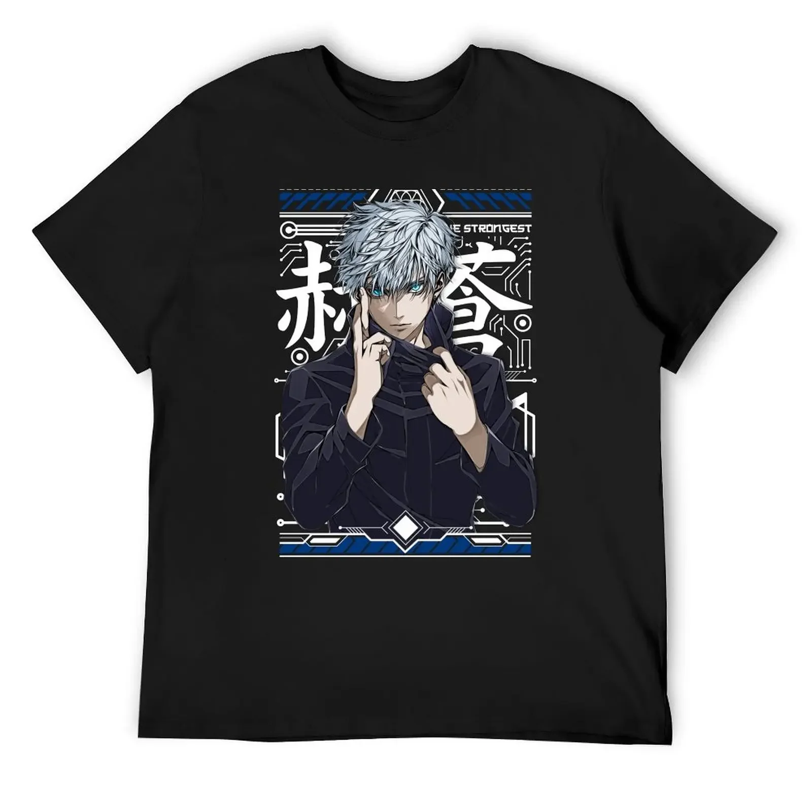 The Strongest Sorcerer T-Shirt essential t shirt summer clothes men workout shirt
The Strongest Sorcerer T-Shirt essential t shirt summer clothes men workout shirt