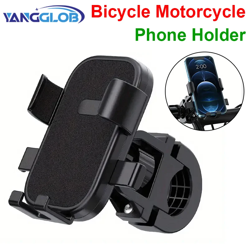 New Silicone Bicycle Motorcycle Phone Holder 360° Rotating Adjustable Car Navigation Stand Outdoor Universal Phone Accessories
New Silicone Bicycle Motorcycle Phone Holder 360° Rotating Adjustable Car Navigation Stand Outdoor Universal Phone Accessories