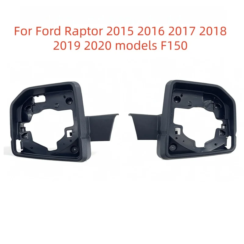 For Ford Raptor 2015 2016 2017 2018 2019 2020 models F150 Rearview Mirror Frame, Side Mirror Frame Decorative Frame
For Ford Raptor 2015 2016 2017 2018 2019 2020 models F150 Rearview Mirror Frame, Side Mirror Frame Decorative Frame