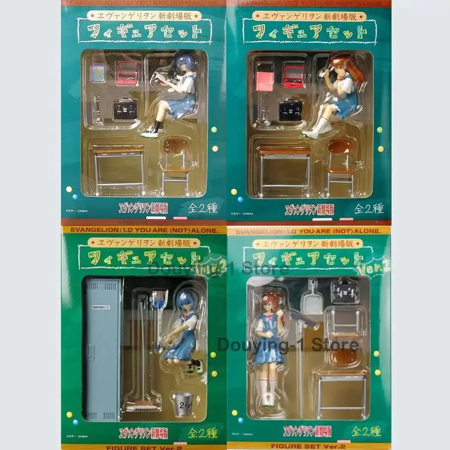 Eva Neon Genesis Evangelion SEGA Self-study Clean Up Time Out of Print Model Toys Collectible Model Gifts
Eva Neon Genesis Evangelion SEGA Self-study Clean Up Time Out of Print Model Toys Collectible Model Gifts