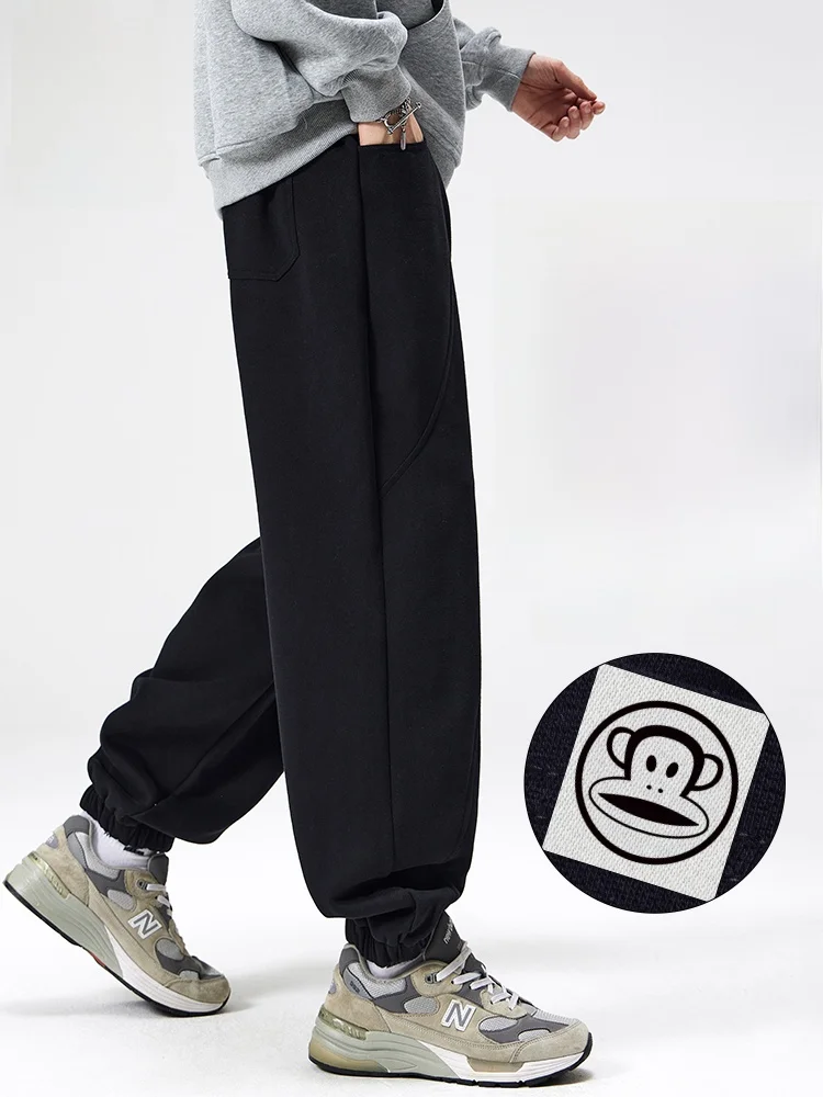 PaulFrank Heavyweight Sport Sweatpants Men's Loose Cuffed Casual Pants Retro Japanese Sle Spring Autumn Wear Comfortable Co...
PaulFrank Heavyweight Sport Sweatpants Men's Loose Cuffed Casual Pants Retro Japanese Sle Spring Autumn Wear Comfortable Co...