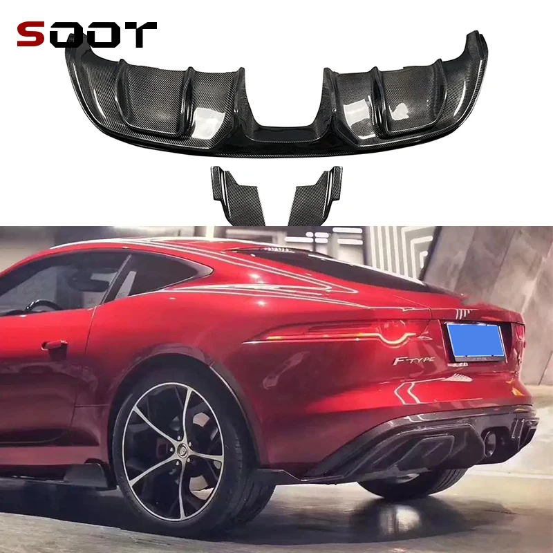 Для Jaguar FTYPE автомобильный задний бампер из углеродного волокна, задняя губа, диффузор, задние боковые разветвители, спойлер, автомобильные автозапчасти
Для Jaguar FTYPE автомобильный задний бампер из углеродного волокна, задняя губа, диффузор, задние боковые разветвители, спойлер, автомобильные автозапчасти