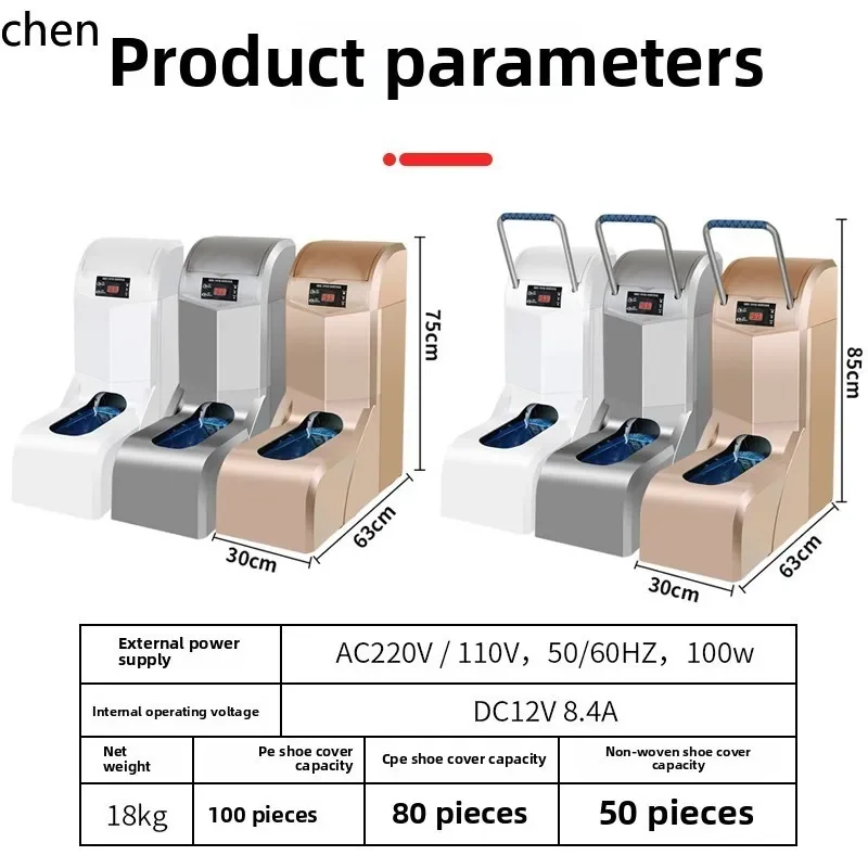 automatic shoe cover machine disposable shoe film foot cover machine home office shoe cover machine commercial
automatic shoe cover machine disposable shoe film foot cover machine home office shoe cover machine commercial