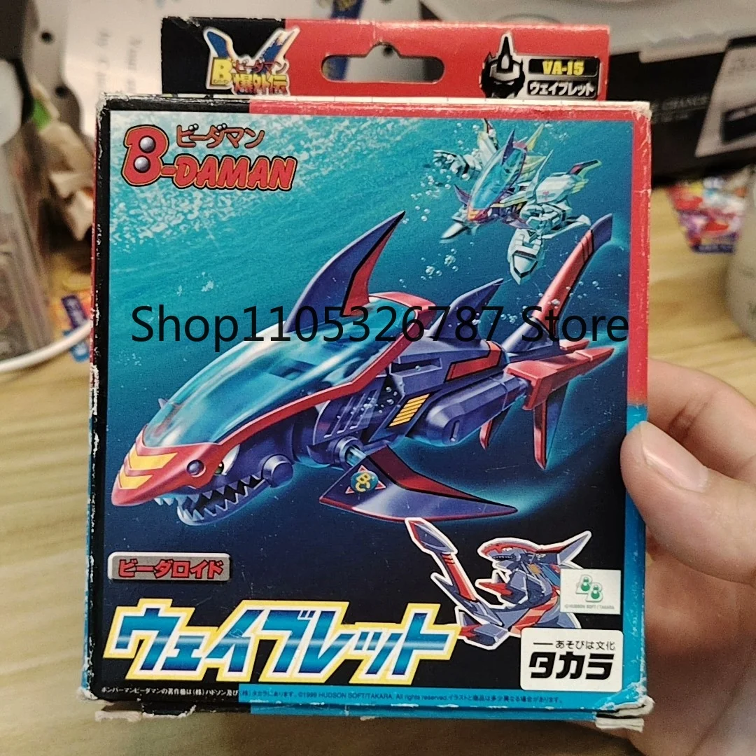 Genuine Japanese Takara B-Daman Bakugaiden White Bomber Shark Auxiliary Machine, Not B-Da Calibur, Brand New Sealed
Genuine Japanese Takara B-Daman Bakugaiden White Bomber Shark Auxiliary Machine, Not B-Da Calibur, Brand New Sealed