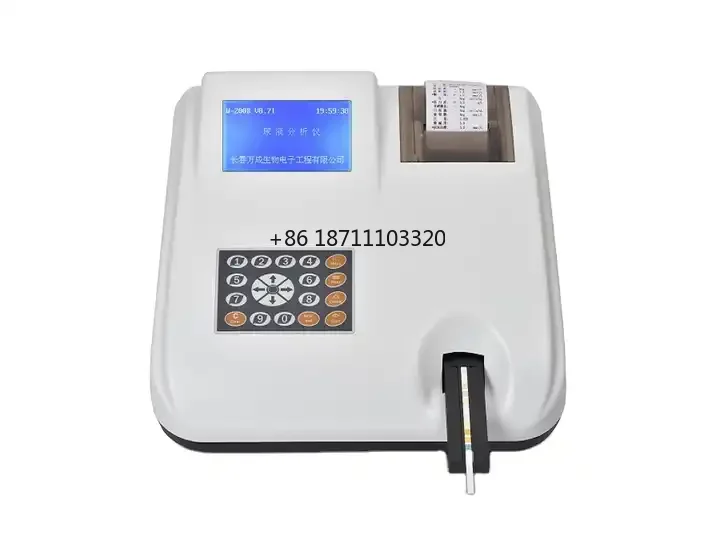 Urine analyzer, urine routine test instrument, rapid detection of urine routine test, portable medical equipment W-200
Urine analyzer, urine routine test instrument, rapid detection of urine routine test, portable medical equipment W-200