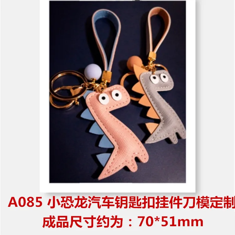 Изготовленный на заказ DIY нож die Custom small dinosaur key нож-кулон die/bag нож-кулон die
Изготовленный на заказ DIY нож die Custom small dinosaur key нож-кулон die/bag нож-кулон die