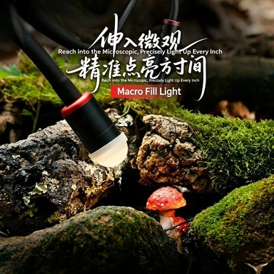 SmallRig RM-03 Macro Fill Light 5-ribbon Diffuser Flexible Spotlight for Freeze-motion Animation Windproof Photography LED
SmallRig RM-03 Macro Fill Light 5-ribbon Diffuser Flexible Spotlight for Freeze-motion Animation Windproof Photography LED