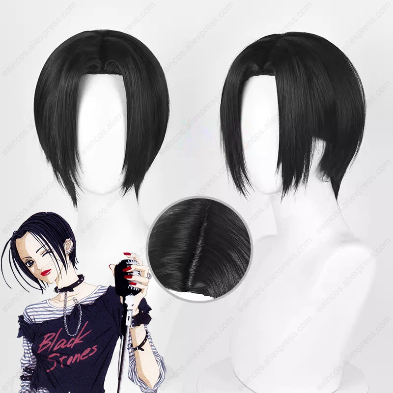 Anime NANA Nana Osaki Cosplay Wig 28cm Black Short Wigs Heat Resistant Synthetic Hair
Anime NANA Nana Osaki Cosplay Wig 28cm Black Short Wigs Heat Resistant Synthetic Hair