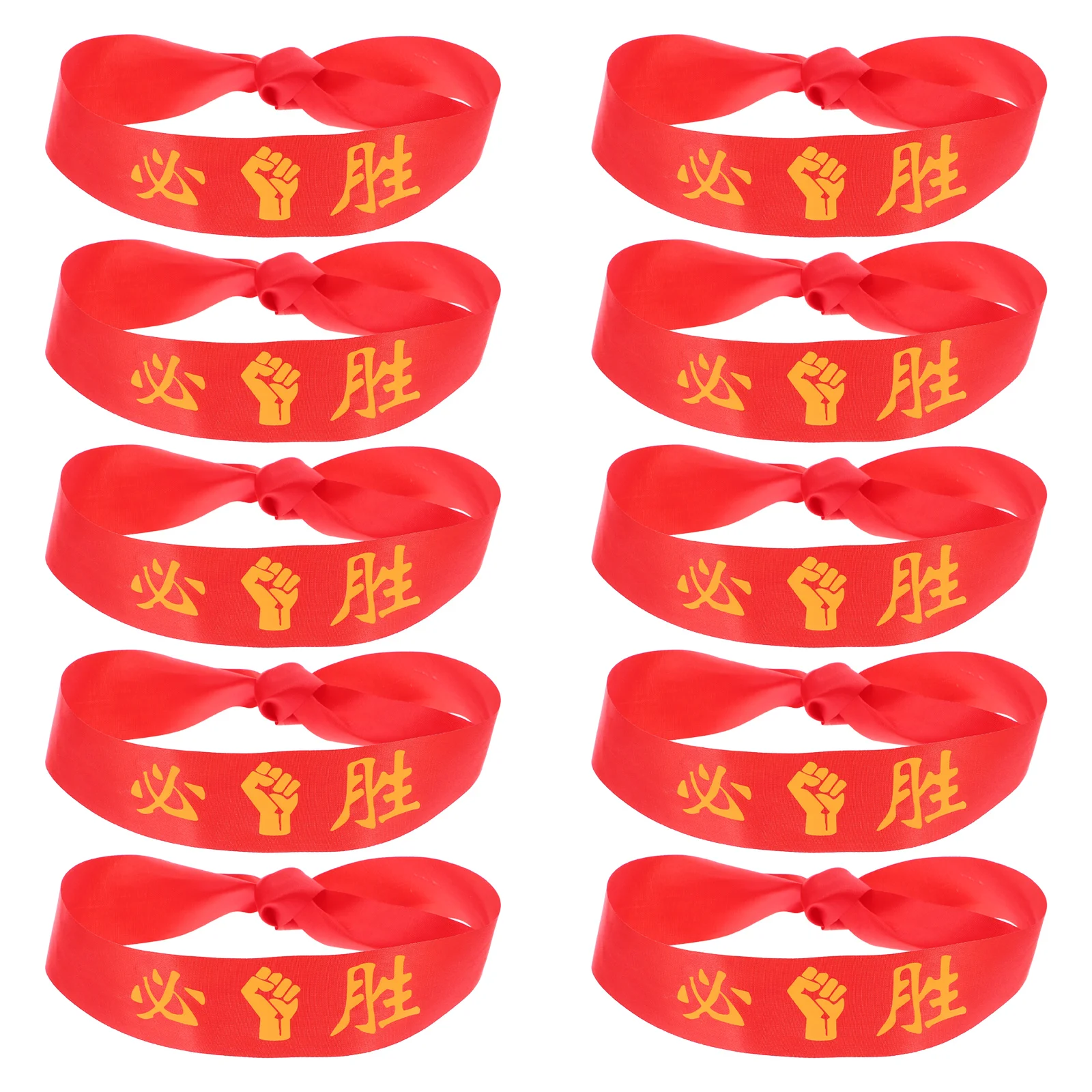 10 Pcs Vest The Winning Headband Samurai Victory Yoga Decorative Sports Game Headbands Bonnet
10 Pcs Vest The Winning Headband Samurai Victory Yoga Decorative Sports Game Headbands Bonnet
