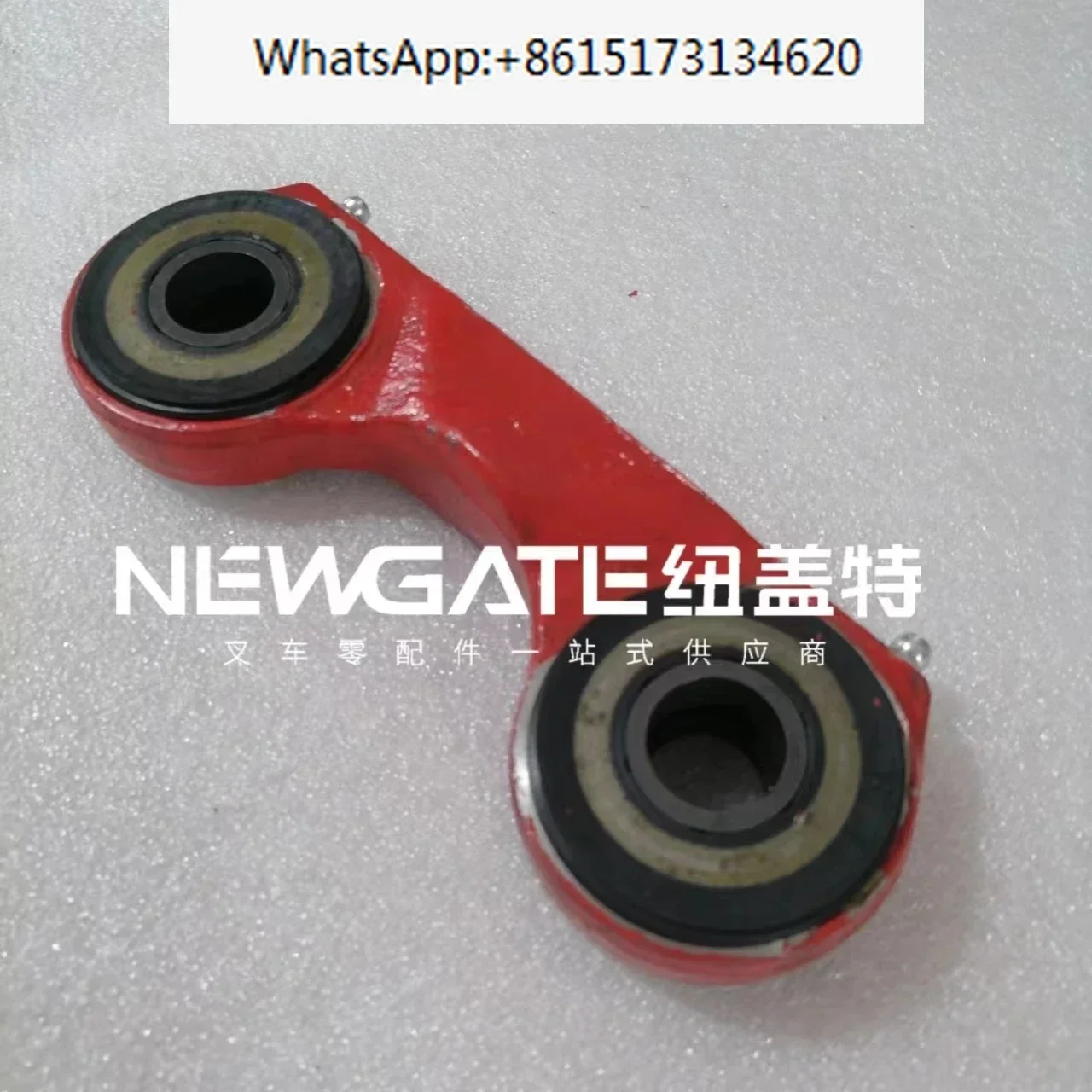 3024501308 Рулевая тяга подходит для деталей вилочных погрузчиков Linde 351/1219/337/392 моделей.
3024501308 Рулевая тяга подходит для деталей вилочных погрузчиков Linde 351/1219/337/392 моделей.