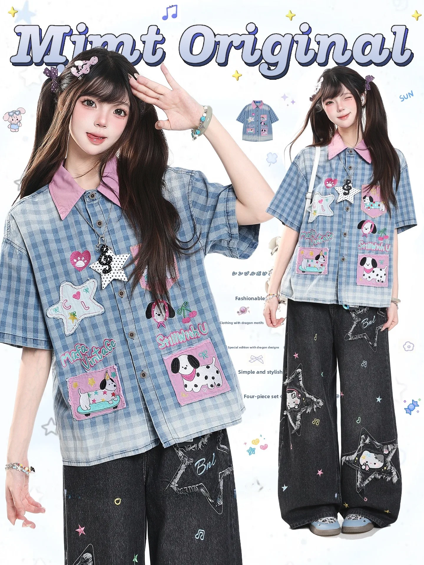 Casual Style Plaid Dog Patchwork Embroidery Short Sleeve Shirt Women Summer Sweet Youth Loose Fit Casual Turn-down Collar Blouse
Casual Style Plaid Dog Patchwork Embroidery Short Sleeve Shirt Women Summer Sweet Youth Loose Fit Casual Turn-down Collar Blouse