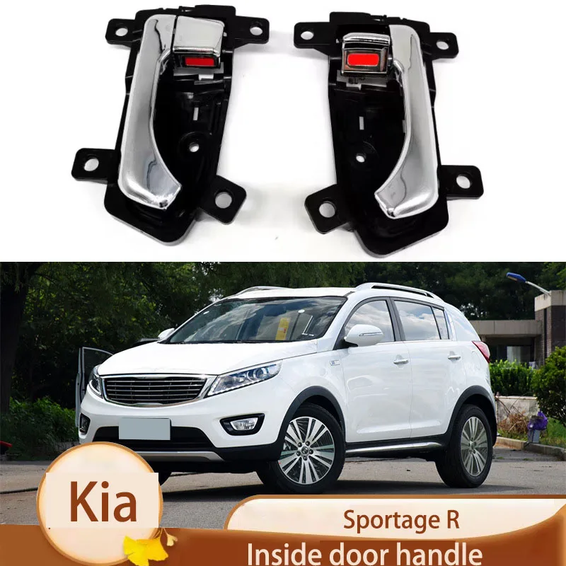 Suitable for 11-17 Kia Smart Run door inner handle front door inner handle inner handle
Suitable for 11-17 Kia Smart Run door inner handle front door inner handle inner handle